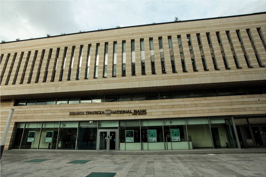 ιοθοθ