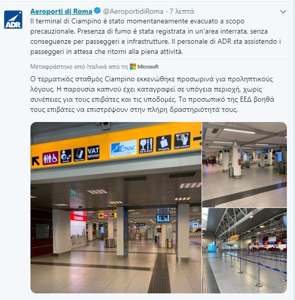 ΚΗ