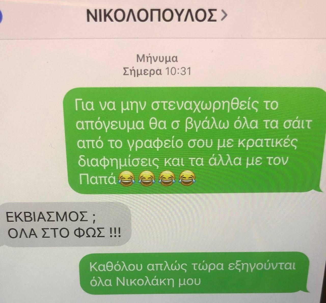δσαδαδ