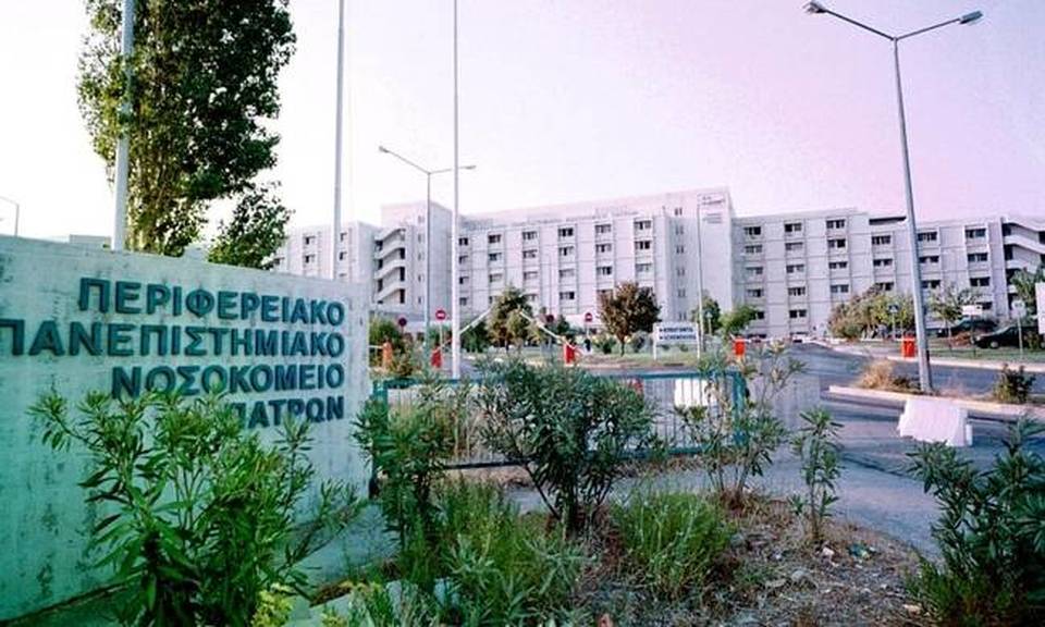 Χαμός στο νοσοκομείο της Πάτρας με 130 μεθυσμένους