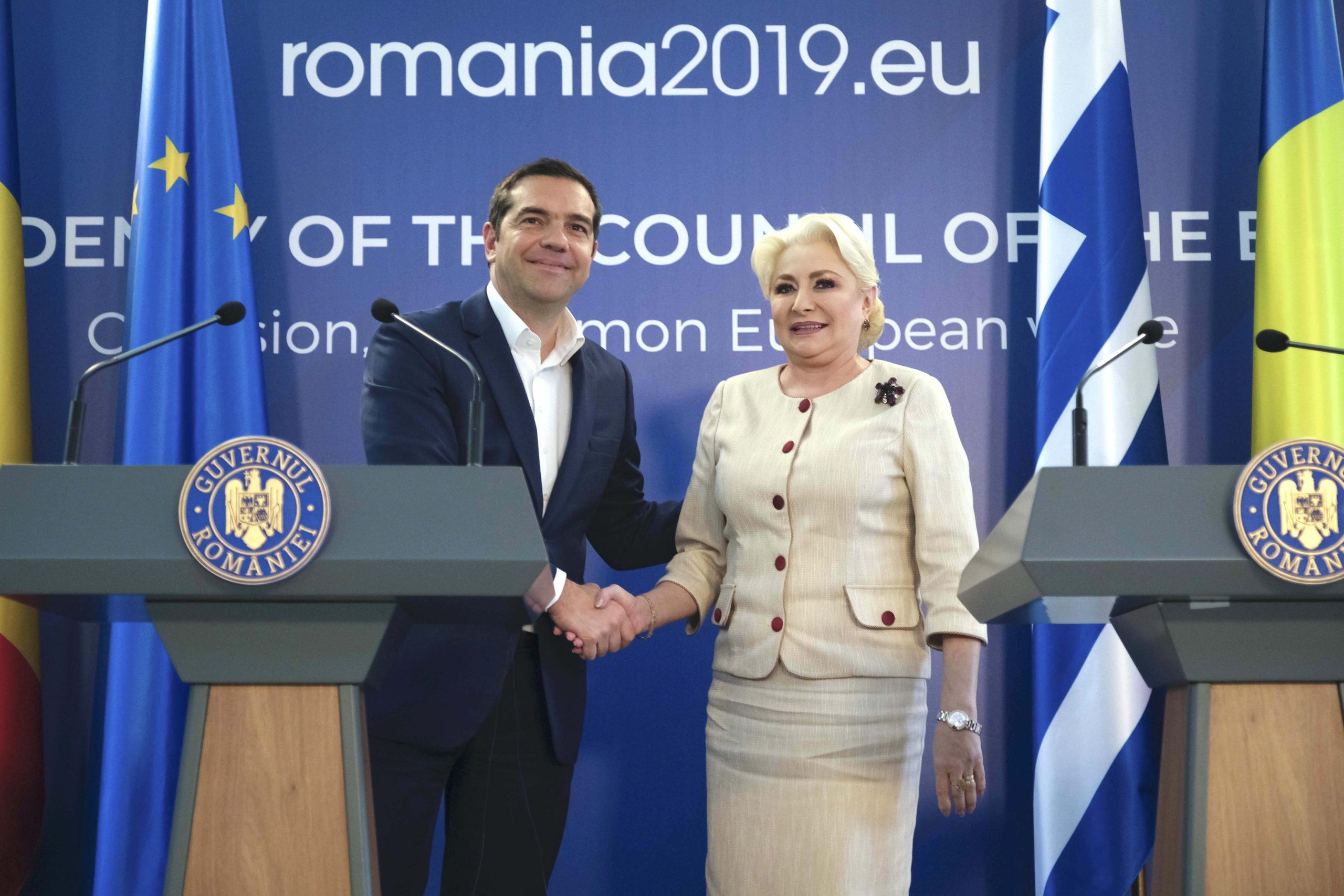 ΤΣΙΠΡΑΣ