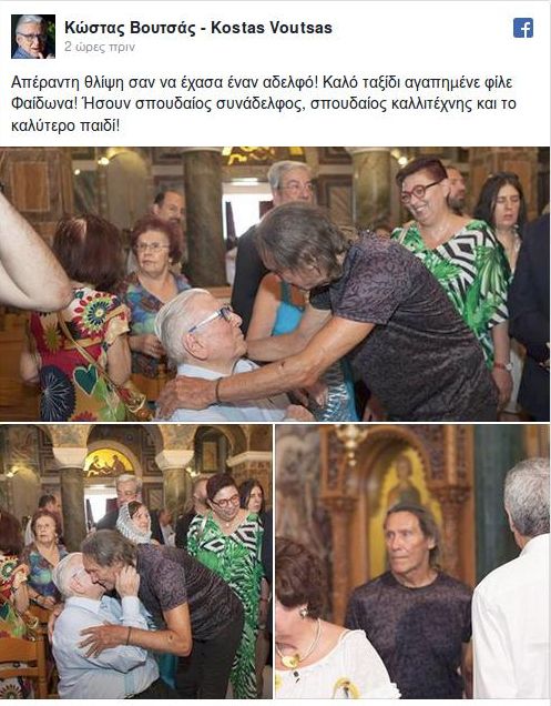 ξκηκ