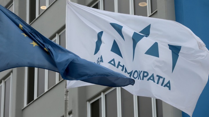 Οι 12 νέοι υποψήφιοι ευρωβουλευτές της ΝΔ – Εντός λίστας Μιχαλολιάκος, Τσελέντης και Σταθακοπούλου