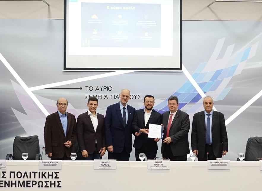 Νίκος Παππάς