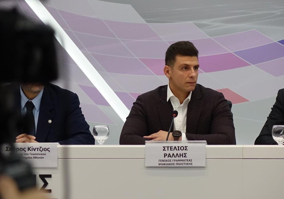 Κώστας Φωτάκης