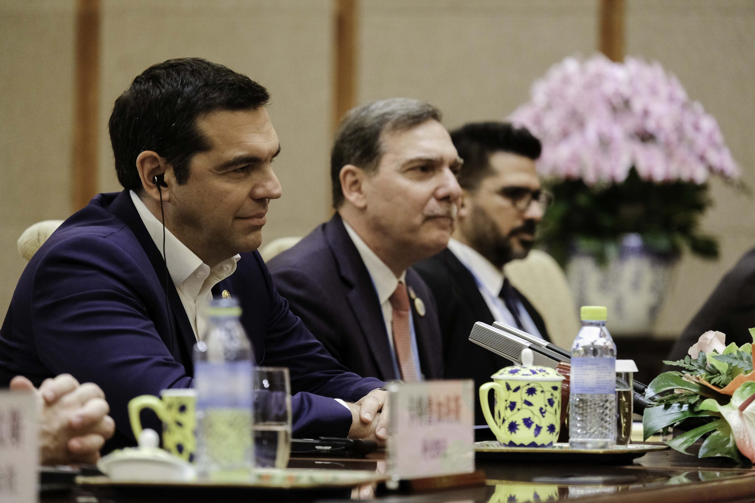 Πεκίνο