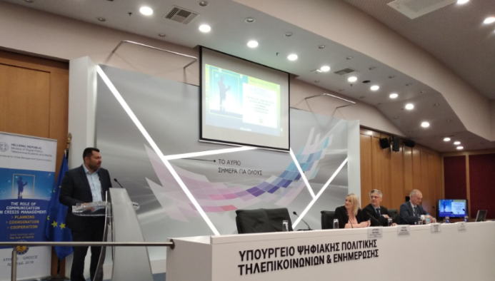 κξηκξη