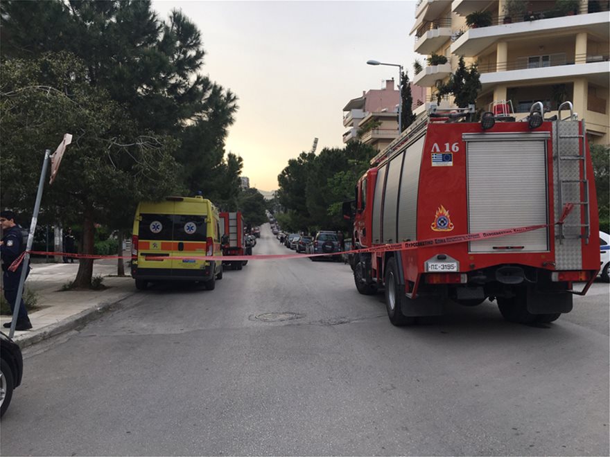 Σμύρνη