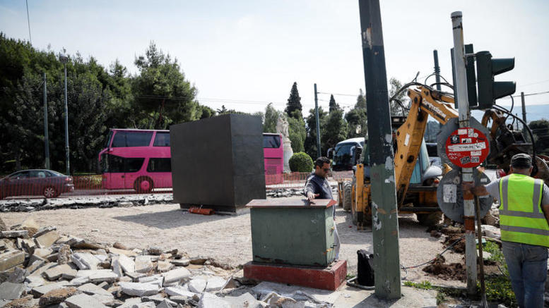 Εδώ θα τοποθετηθεί το άγαλμα του Μεγ. Αλεξάνδρου