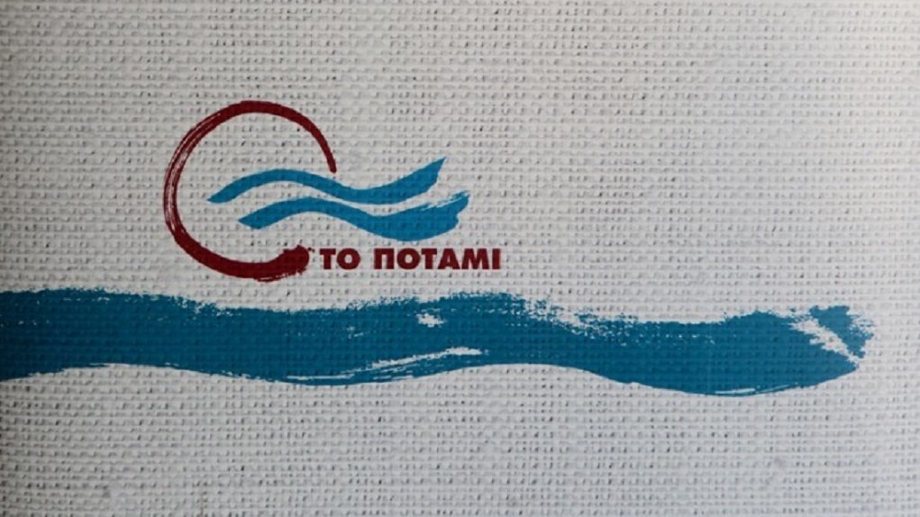 ΠΟΤΑΜΙ-1021x574_0 Ανασυγκροτείται η ΚΟ του Ποταμιού