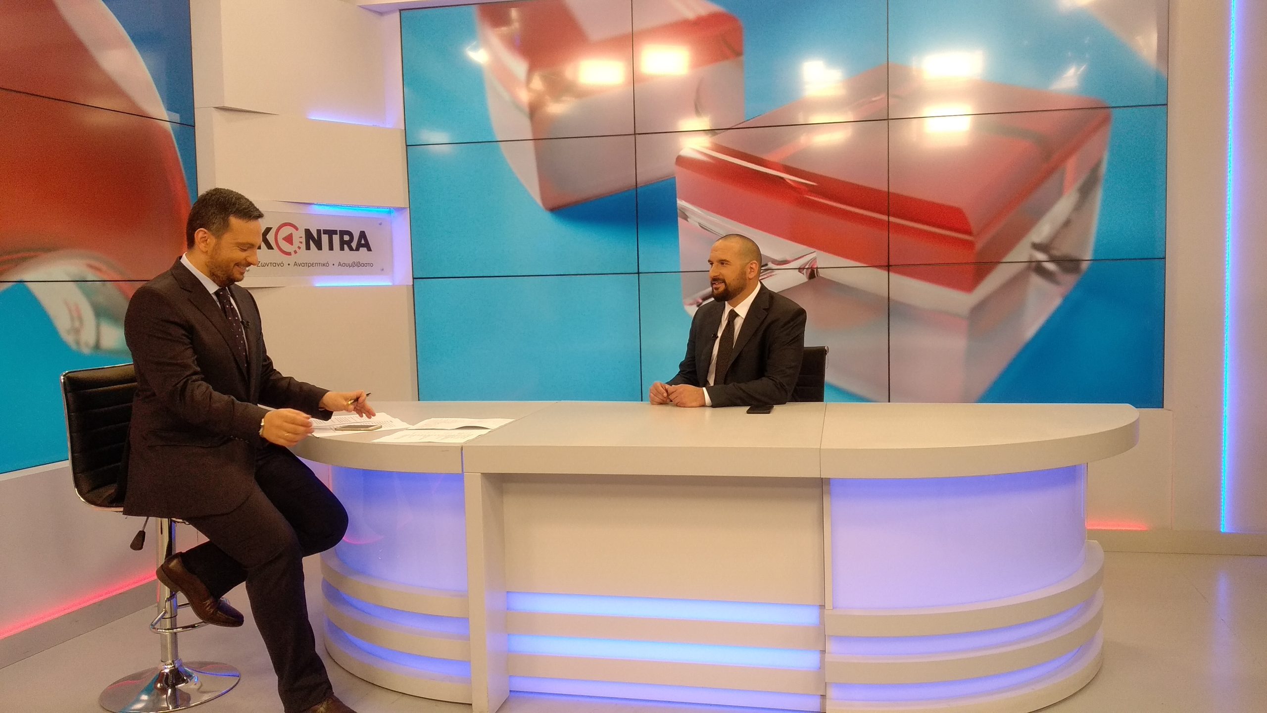 Δημήτρης