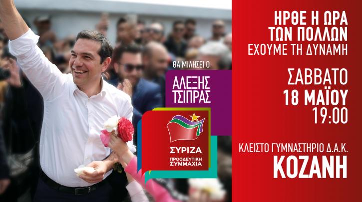 φγηφγηφγηφ