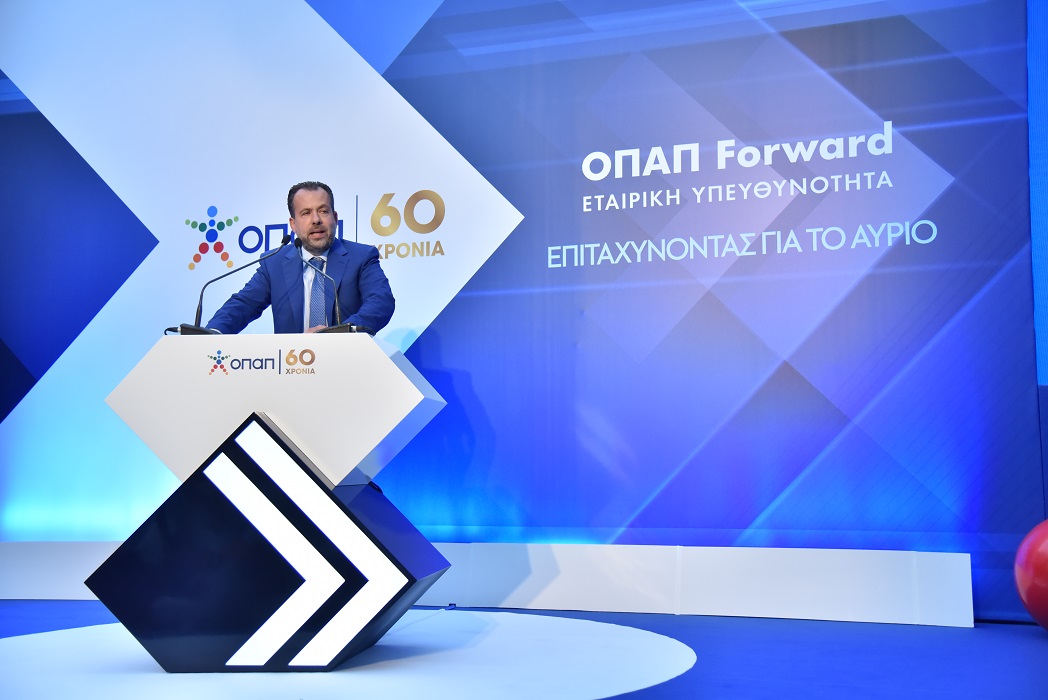 Βράβευση