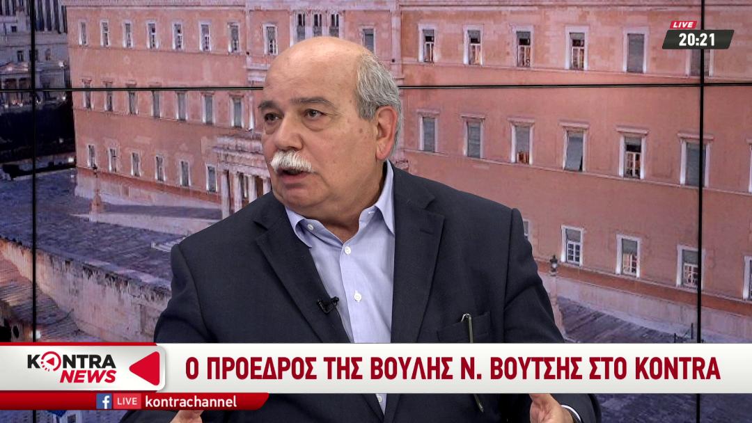 Φώτο 3