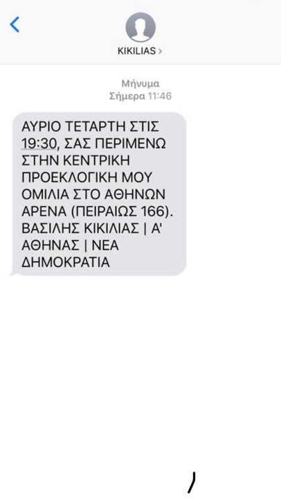 jhgjg