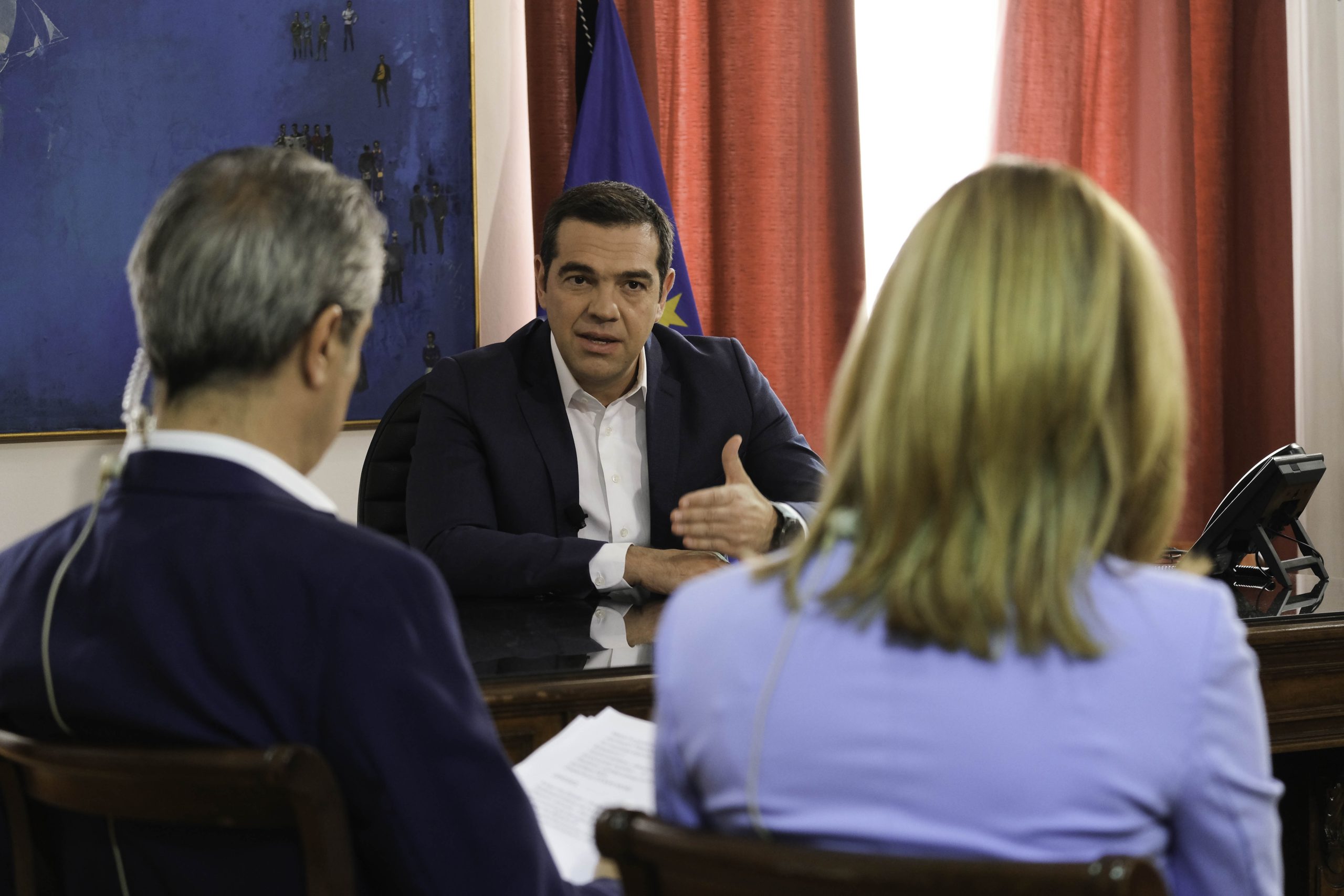 ΕΡΤ3