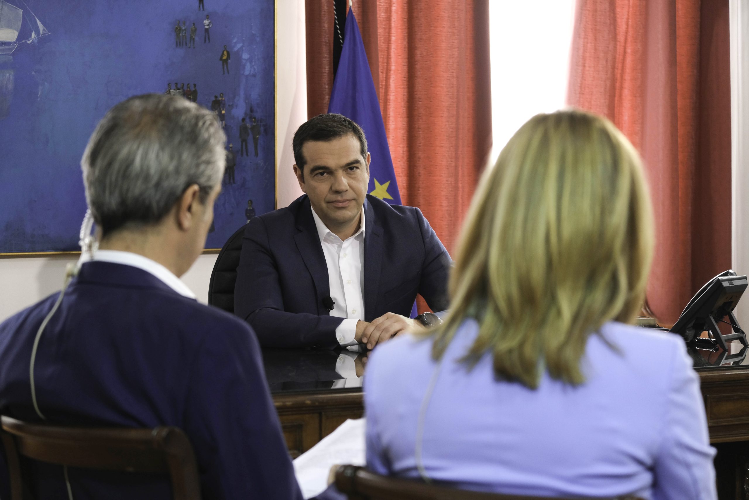 Αλέξης