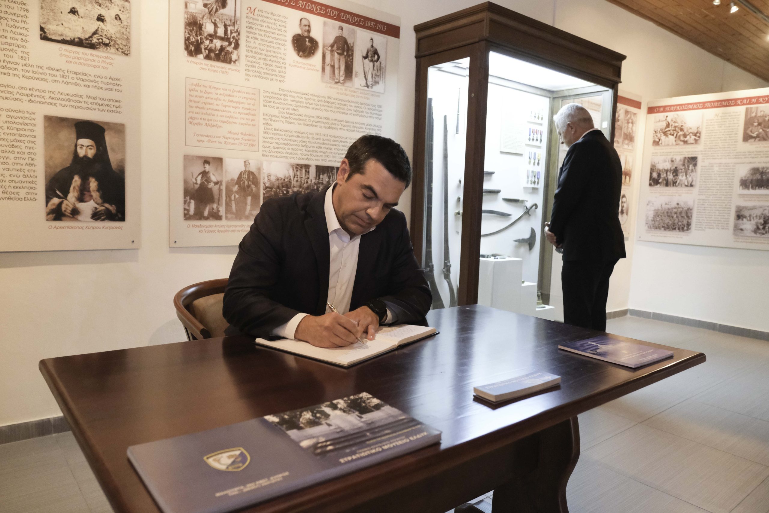 Υπογραφή