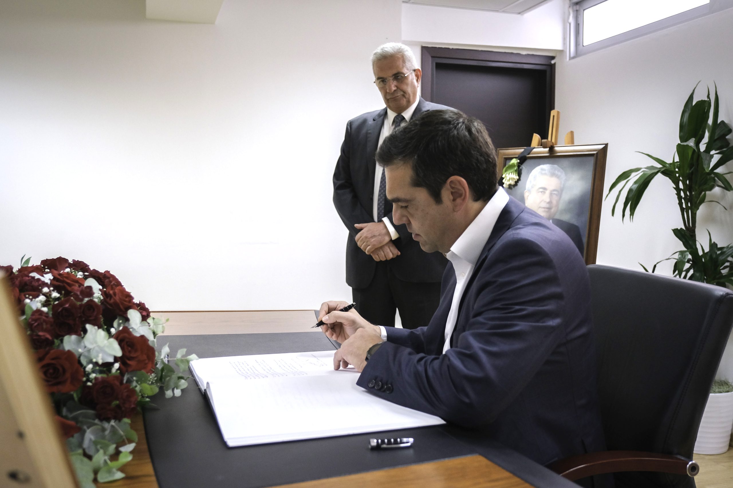 Αλέξης