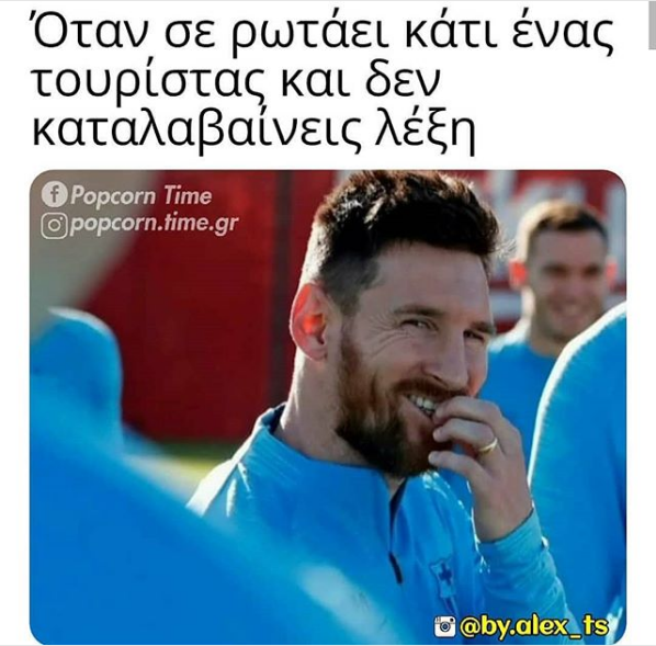 ξγξγ