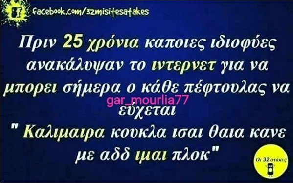 ξηκη