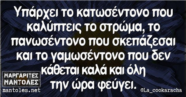 ξηγξγ