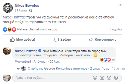 '΄λ'λ