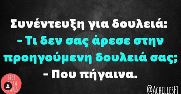 ξηγξγ