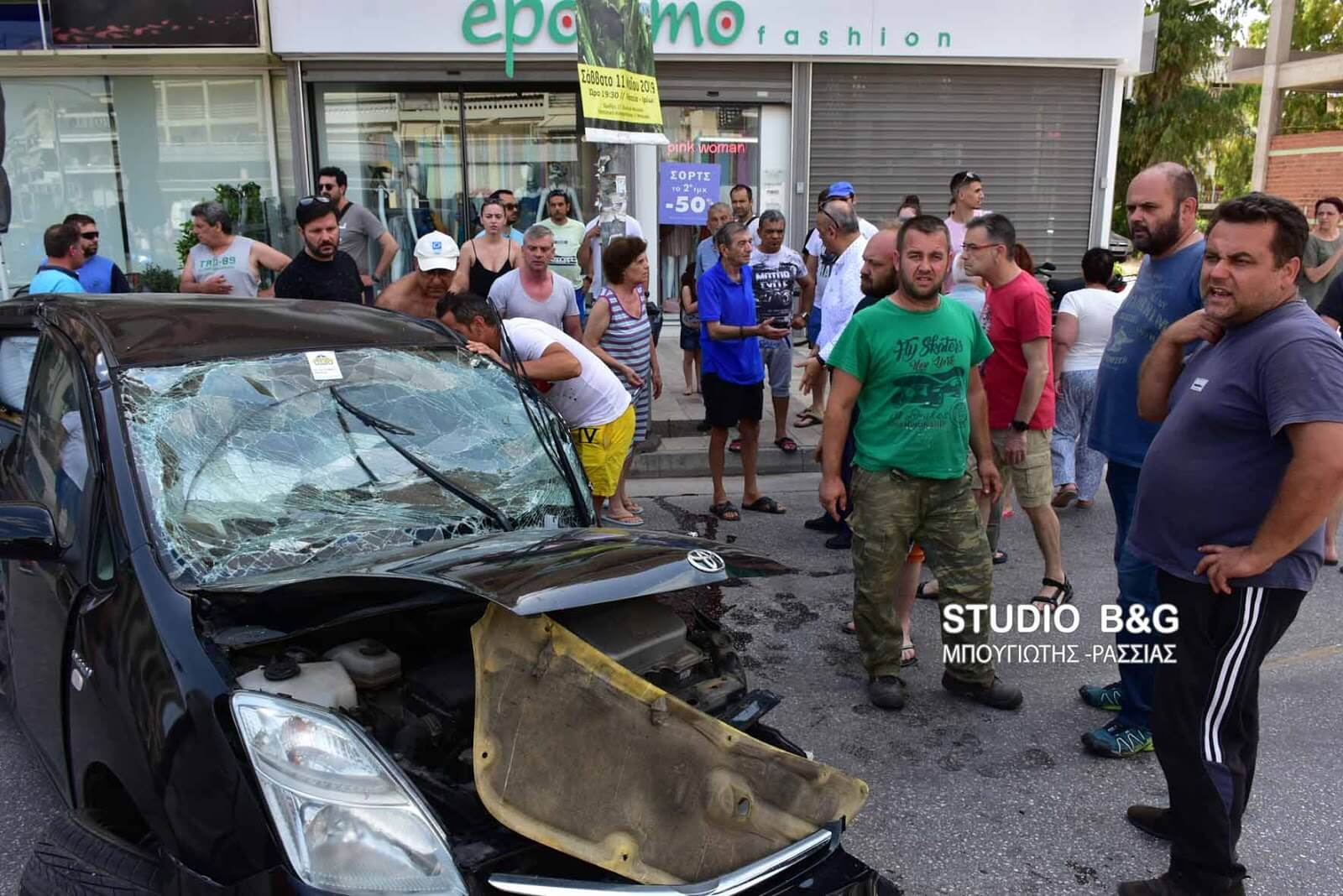 Ναύπλιο
