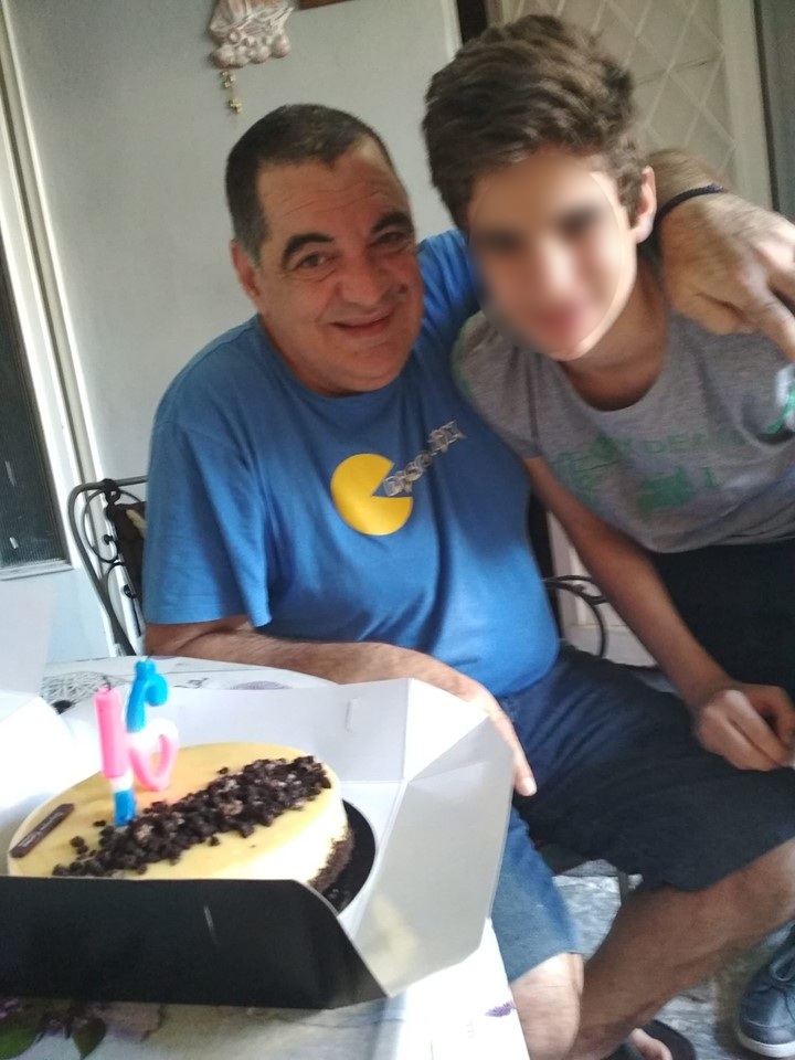 Γιος