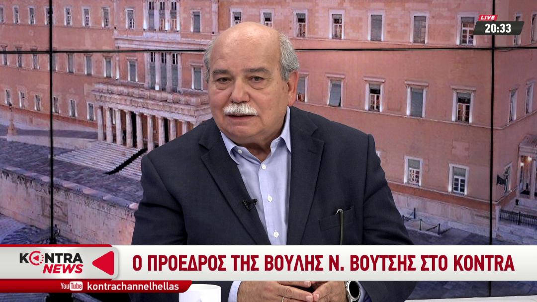 Φώτο 
