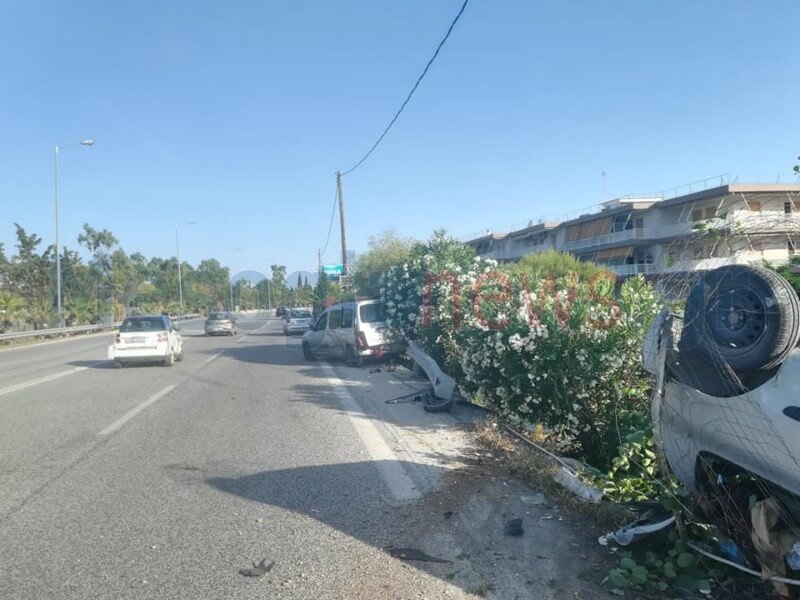 Αθηνών