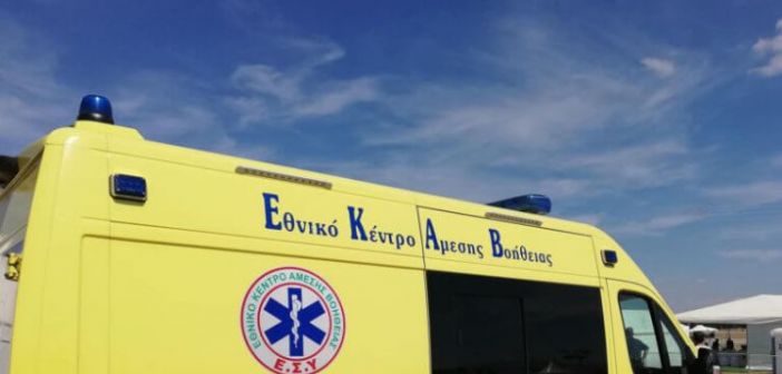 ΕΚΑΒ