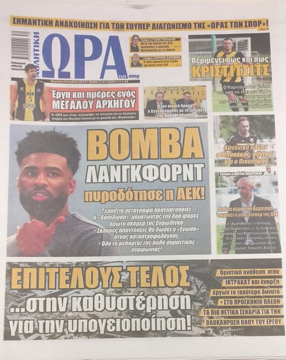 Λβψφ