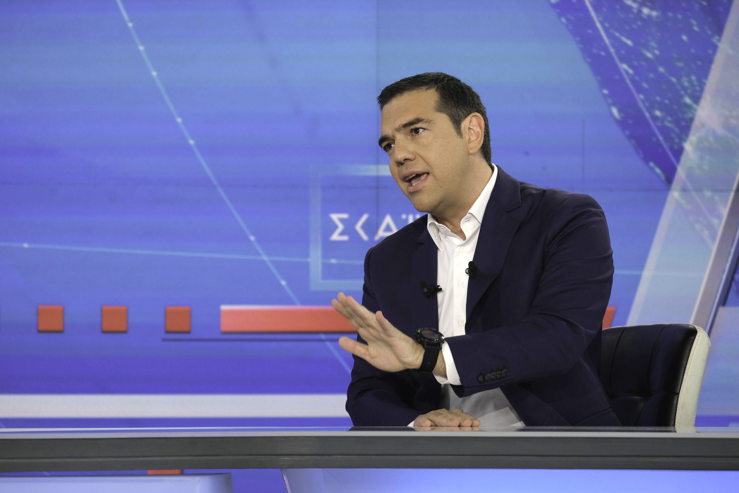 Αλέξης
