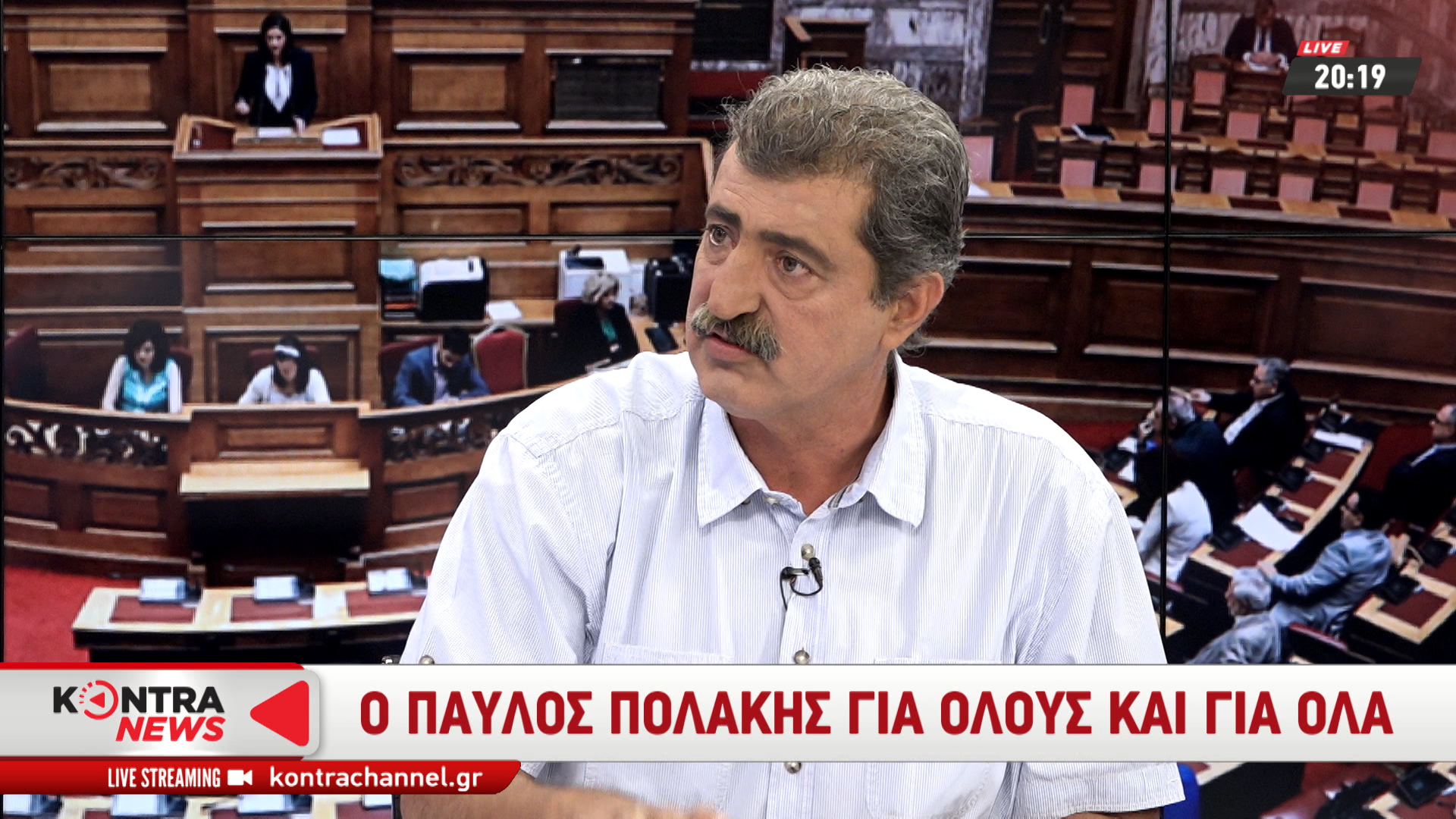 Δελτίο