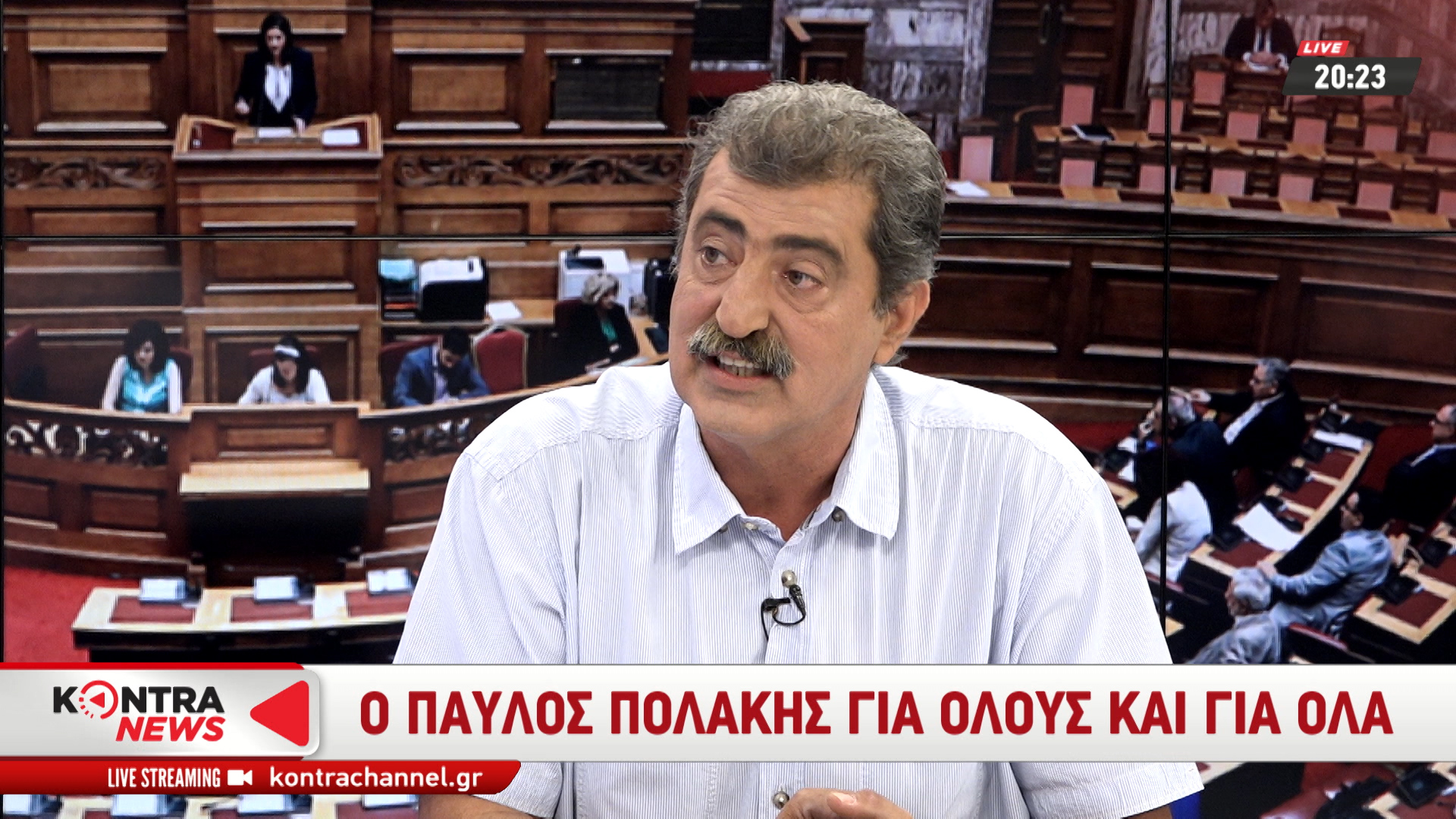 Μελιγγώνης