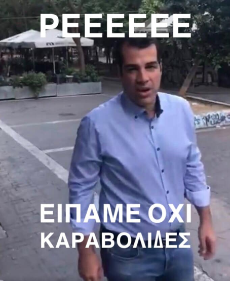 ηφγηφγηφ