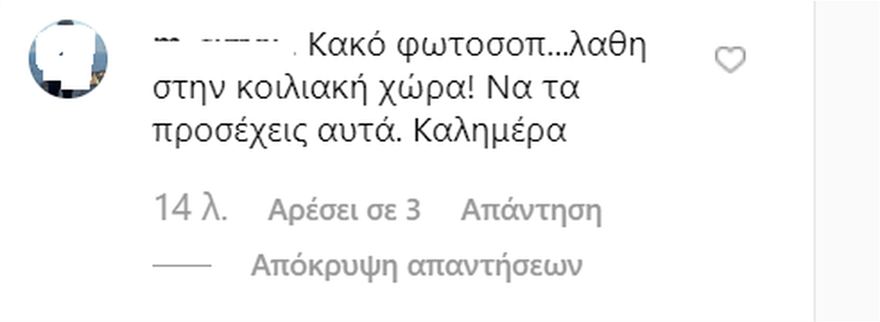 γδφγδφγδ