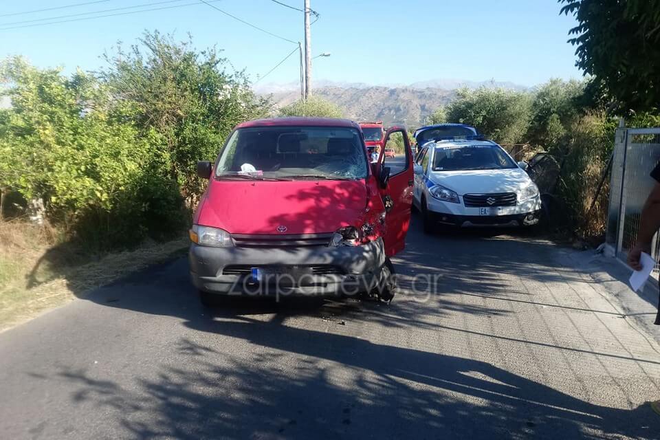 Φορτηγάκι