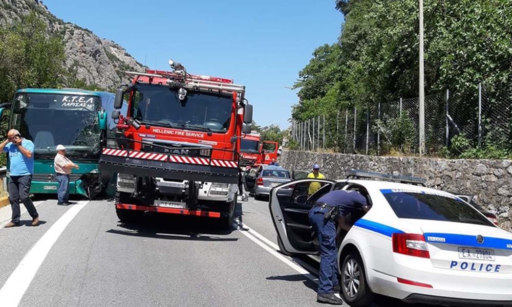 Τροχαίο