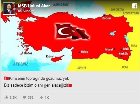 Χάρτες