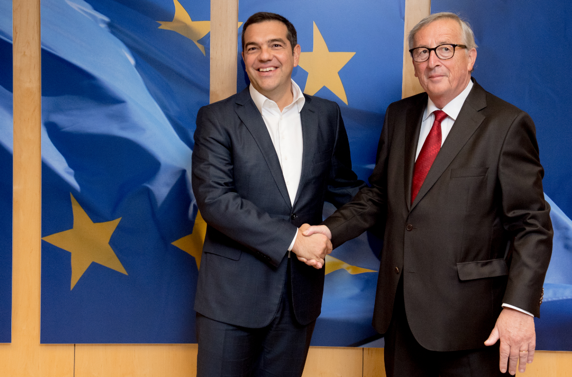 Συνάντηση
