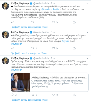 γηφηφγδη
