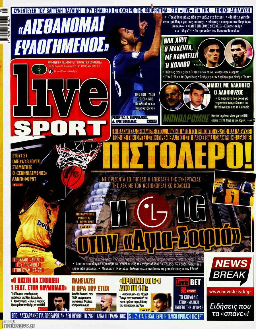 livesport