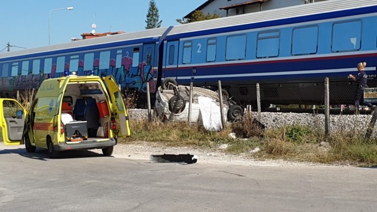 Τροχαίο Τρικαλα