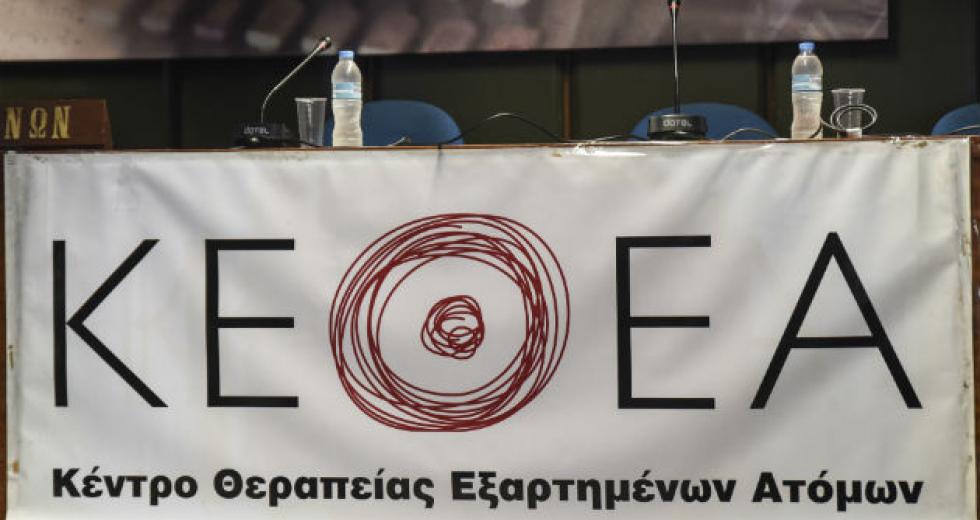 Βόλεμα