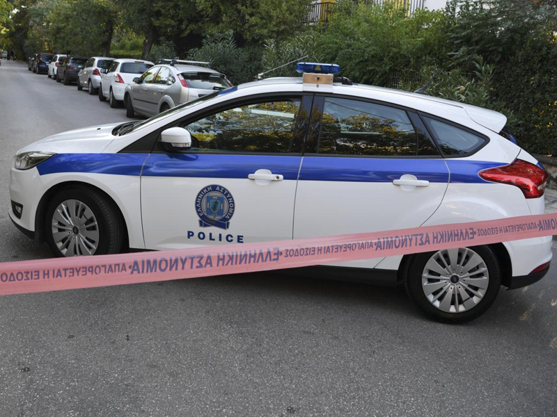 Κώστας