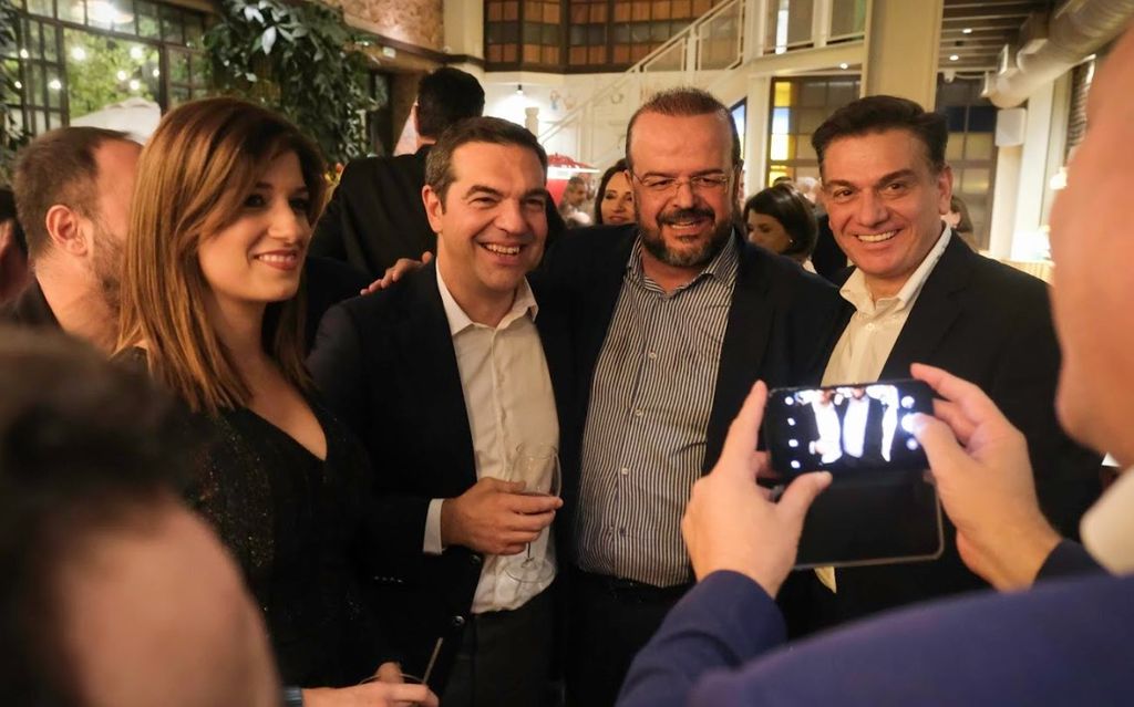 Τσιπρας