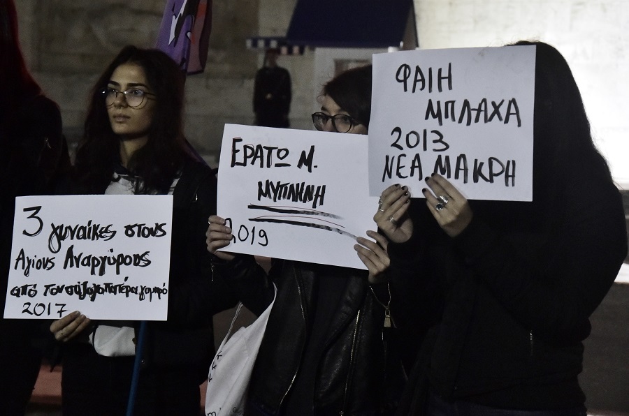 βουλη